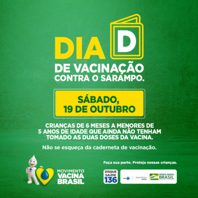 Dia D de vacinação contra o Sarampo acontece neste sábado